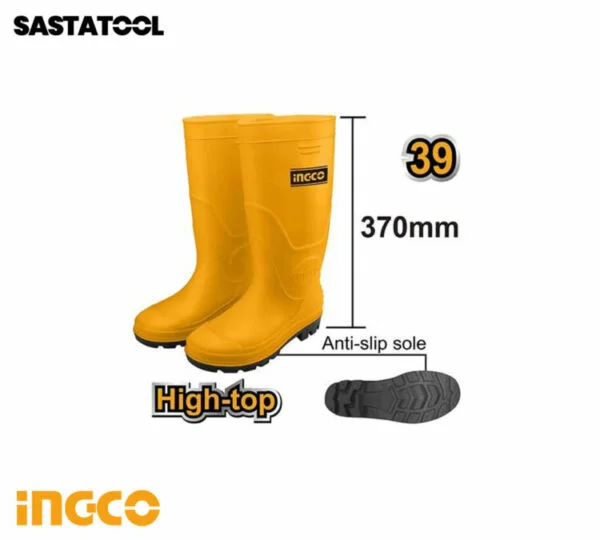 Rain boots SSH092L